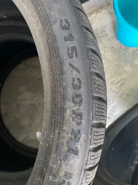  275/35R21 | Mobile.bg    6