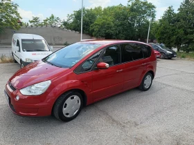 Ford S-Max, снимка 1