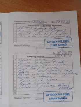 Opel Zafira X18XE1, снимка 16