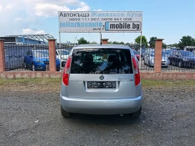 Skoda Roomster 1.2i, снимка 5