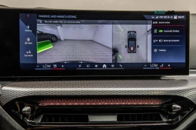 BMW 440 M440i * HUD * 360 * АвтоКредит * (ЦЕНА ДО БГ), снимка 16