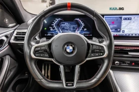 BMW 440 M440i * HUD * 360 * АвтоКредит * (ЦЕНА ДО БГ), снимка 11