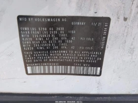 VW ID.4 Pro S RWD, снимка 9
