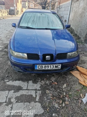     Seat Toledo