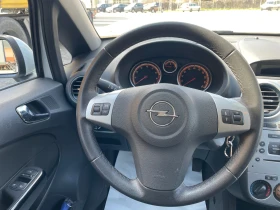 Opel Corsa 1.2 бензин-ГАЗ 86кс КАТО НОВА, снимка 13