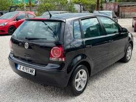 VW Polo ��������-��.������� | Mobile.bg � ����� ������ 4