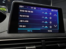 Peugeot 5008 2Nd Generation 1.6 Bluehdi Allure | Mobile.bg � ����� ������ 16