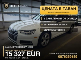 Audi A4 PROGRESSIV