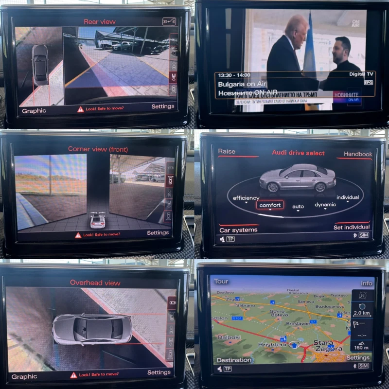 Audi S8 CERAMIC#B&O#3xTV#EXCLUSIVE#700K.C#FULL MAX, снимка 17 - Автомобили и джипове - 51460535