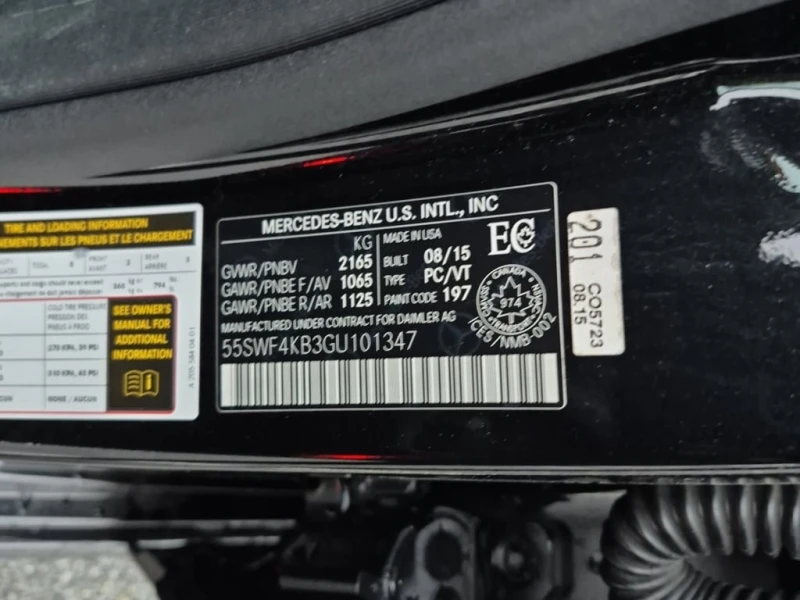 Mercedes-Benz C 300 2016 * CARFAX * БЕЗ ПЪРВОНАЧАЛНА ВНОСКА, снимка 17 - Автомобили и джипове - 52772840