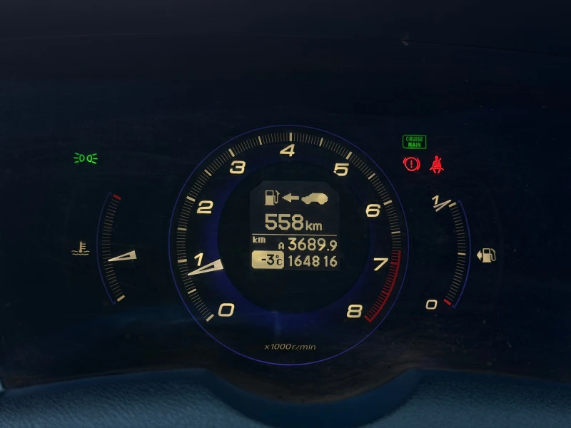 Honda Civic, снимка 9 - Автомобили и джипове - 53087797