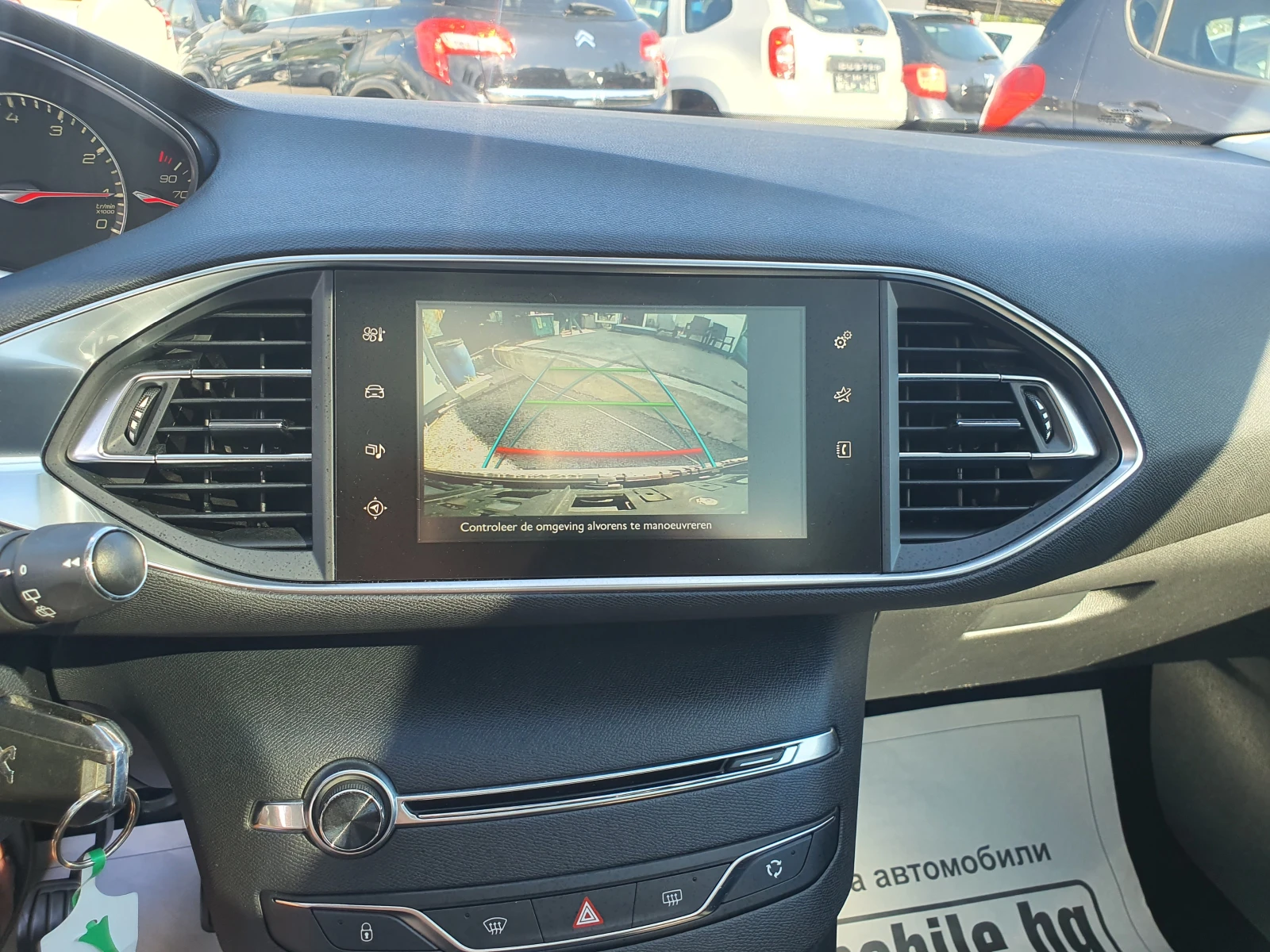 Peugeot 308 1.2 e-THP ALLURE PANORAMA FUL LED | Mobile.bg   12