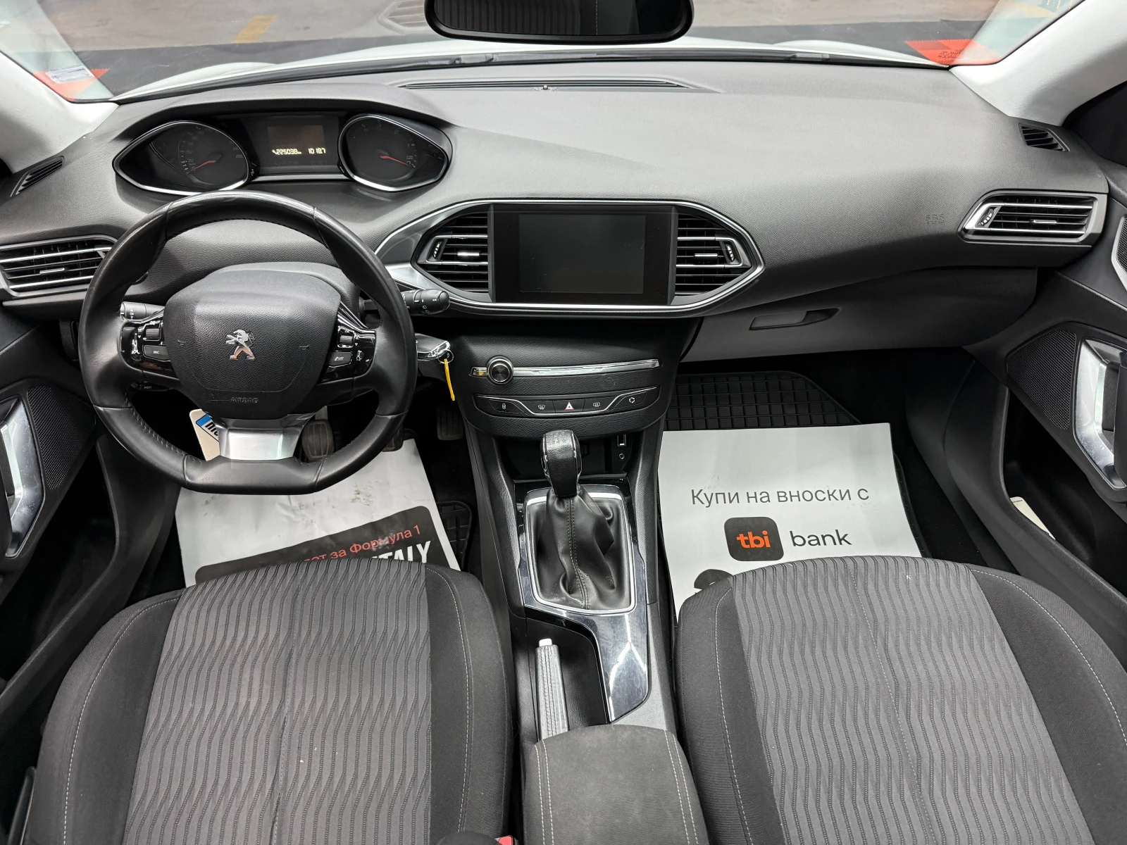 Peugeot 308 1.6d 92 к.с./ГАРАНЦИЯ/БАРТЕР/ЛИЗИНГ/КОМЕНТАР, снимка 10 - Автомобили и джипове - 51043300