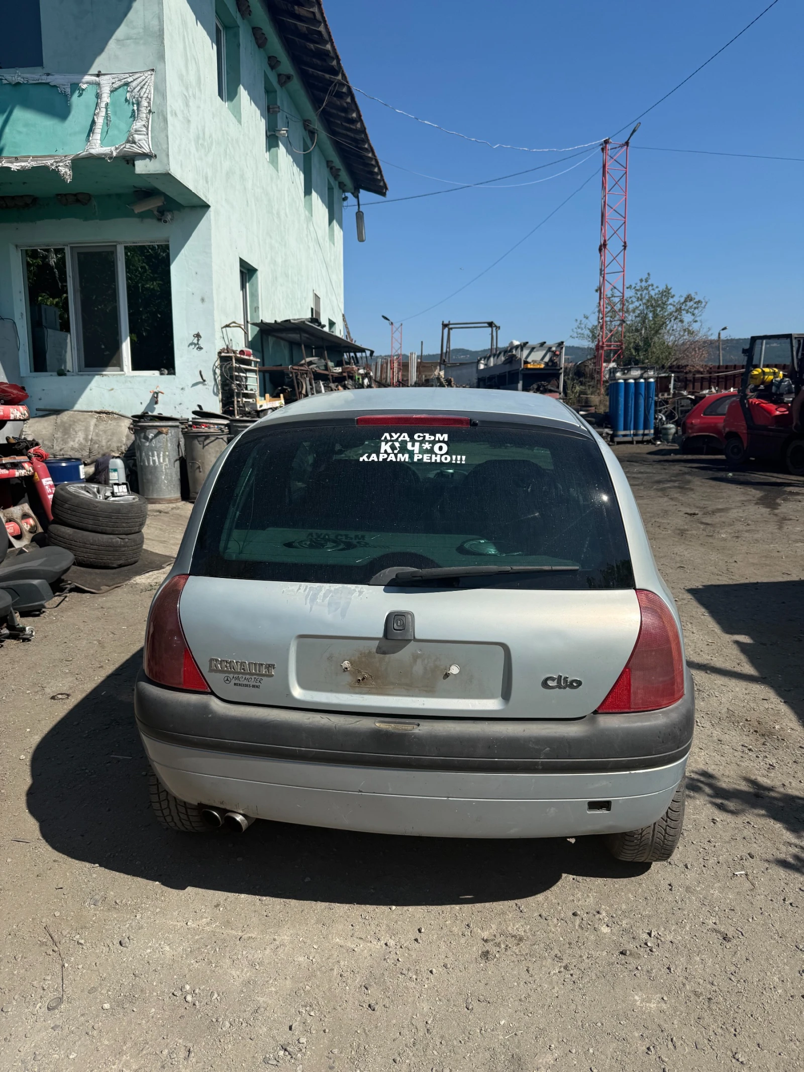 Renault Clio 1.9 - изображение 5