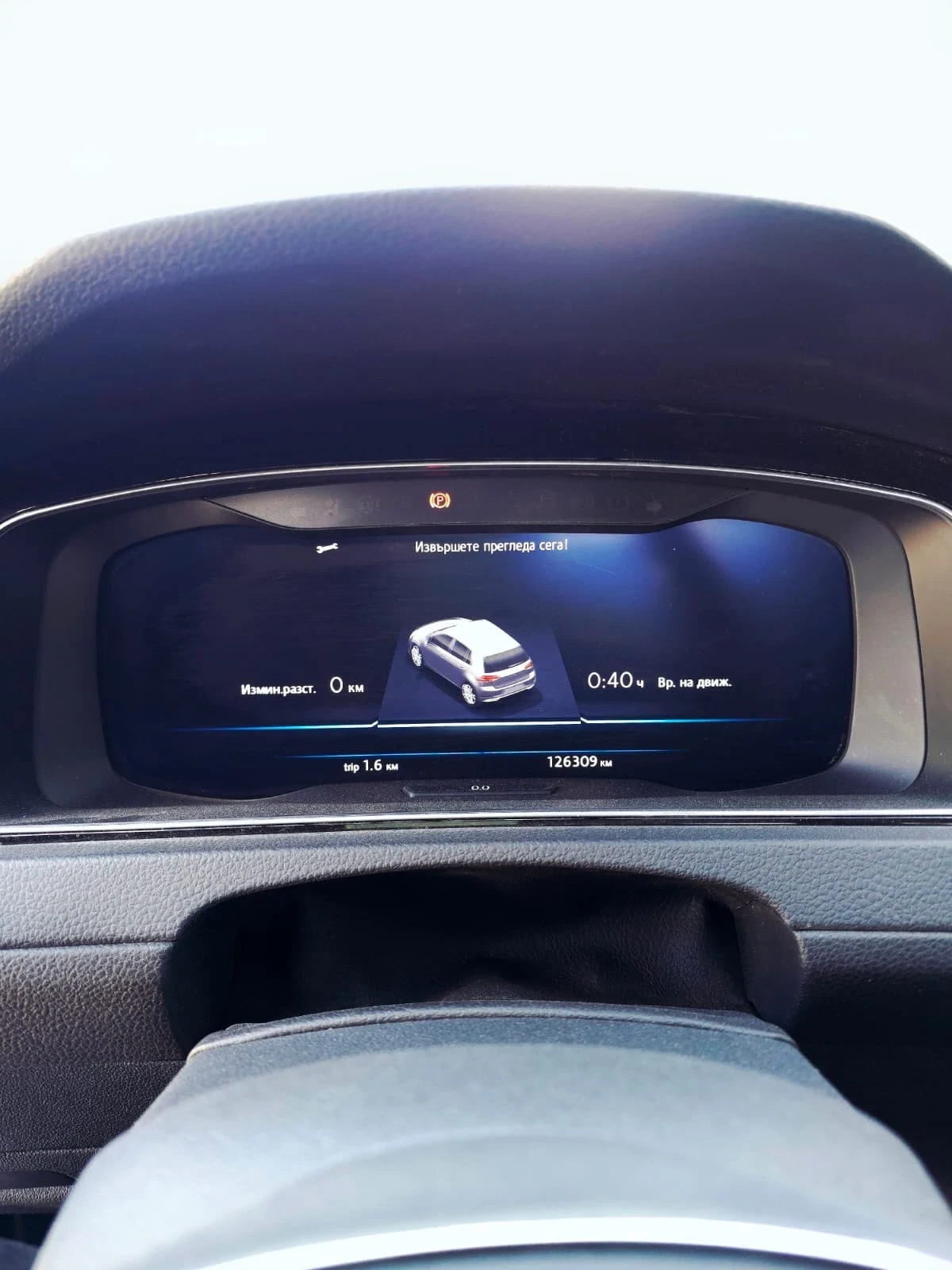 VW Golf 7.5 - изображение 8