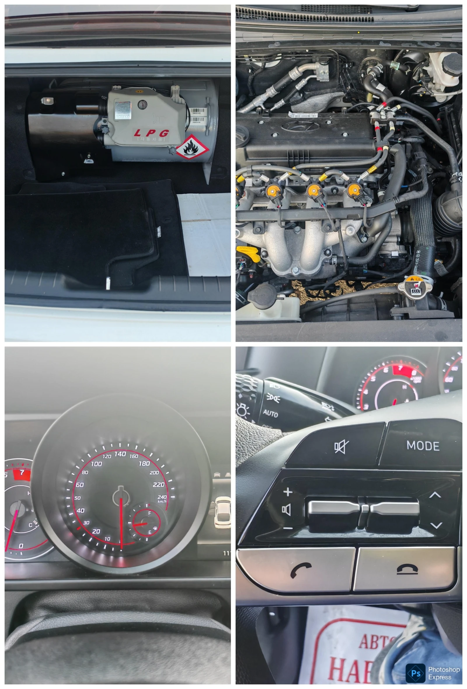 Hyundai Elantra 1, 6 LPG 120HP | Mobile.bg   12