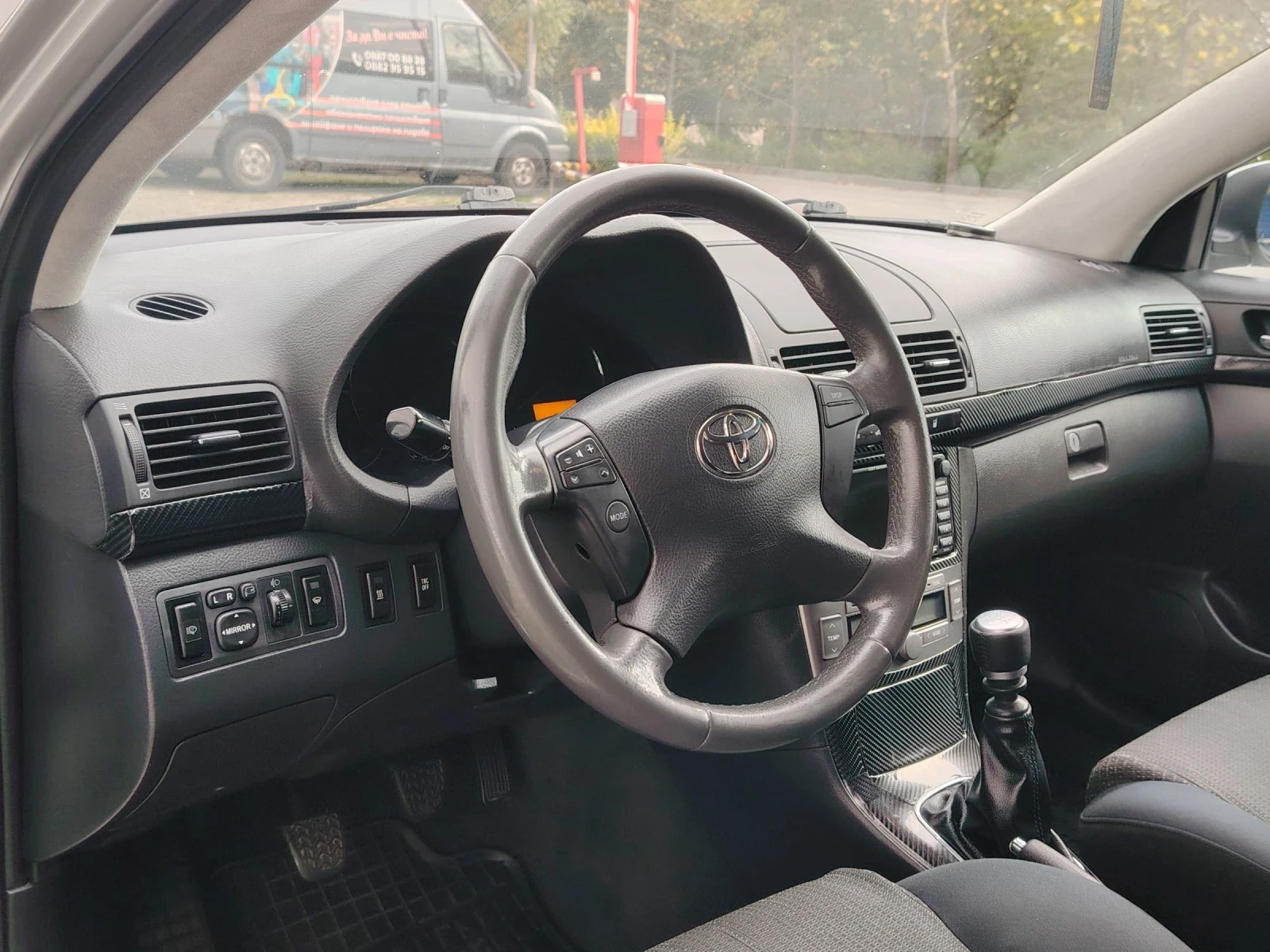 Toyota Avensis Navi/126кс - изображение 8