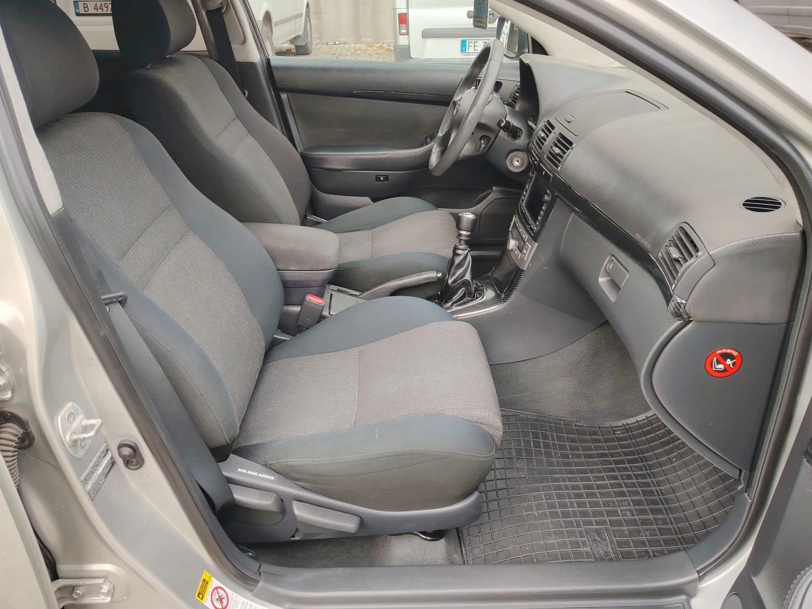 Toyota Avensis Navi/126�� | Mobile.bg � ����������� 13