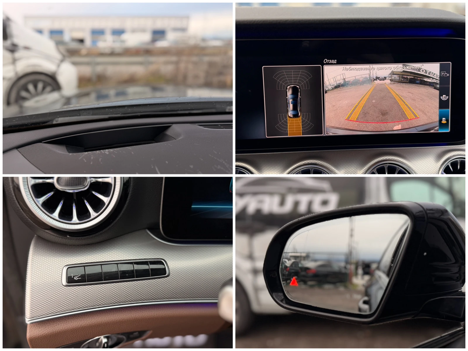 Mercedes-Benz E 220 d= BRABUS= HUD= 3xTV= DIGITAL COCKPIT= CAMERA=  | Mobile.bg � ����������� 16