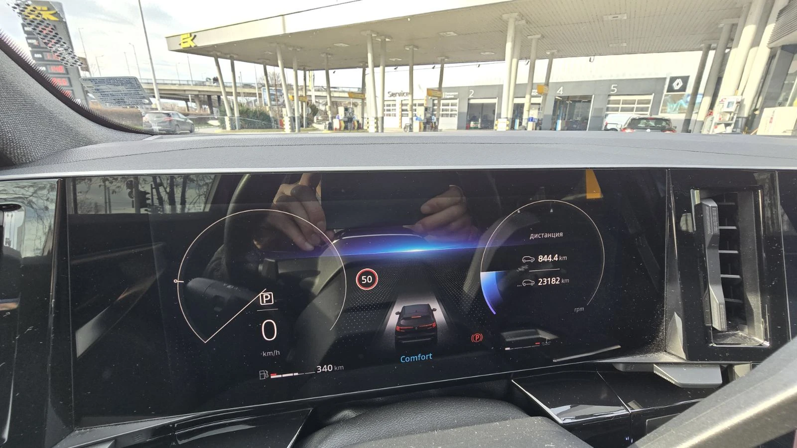 Renault Austral 1.3 TCE | Mobile.bg � ����������� 15