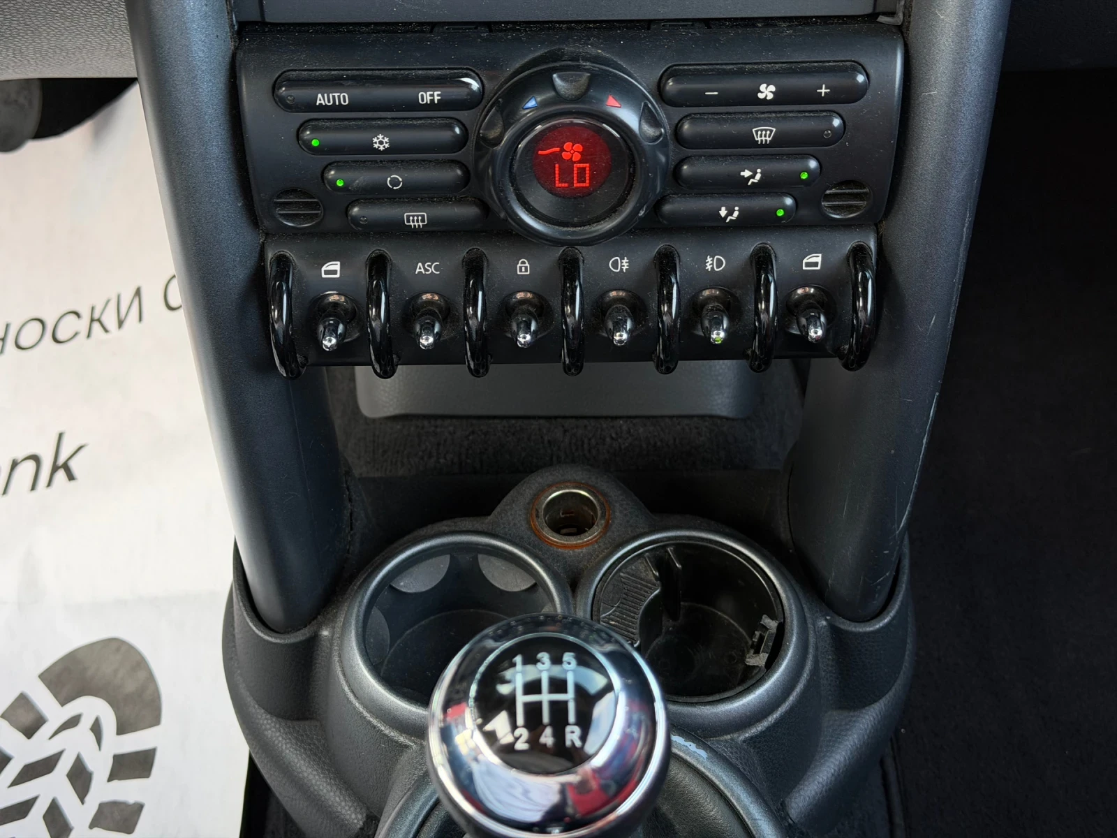 Mini Cooper 1.6i 116к.с * Климатроник* , снимка 15 - Автомобили и джипове - 54115297