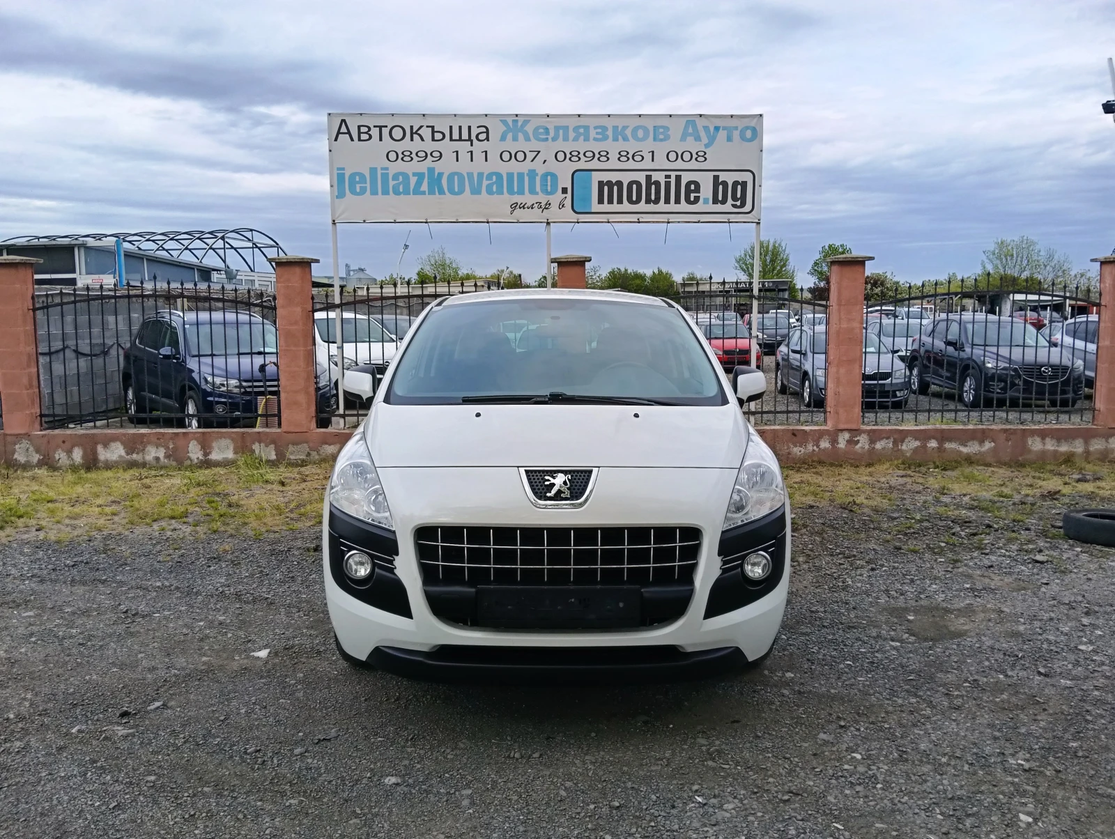 Peugeot 3008 1.6 HDI, снимка 2 - Автомобили и джипове - 54374416