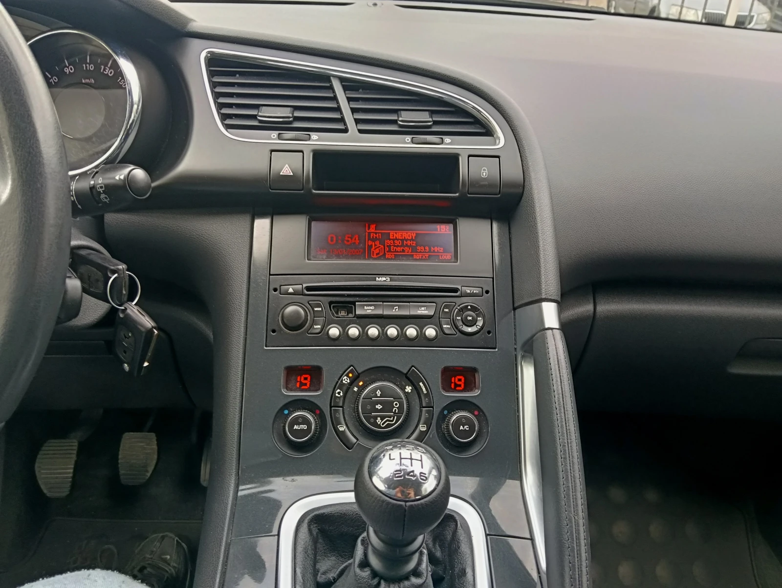 Peugeot 3008 1.6 HDI, снимка 13 - Автомобили и джипове - 54374416