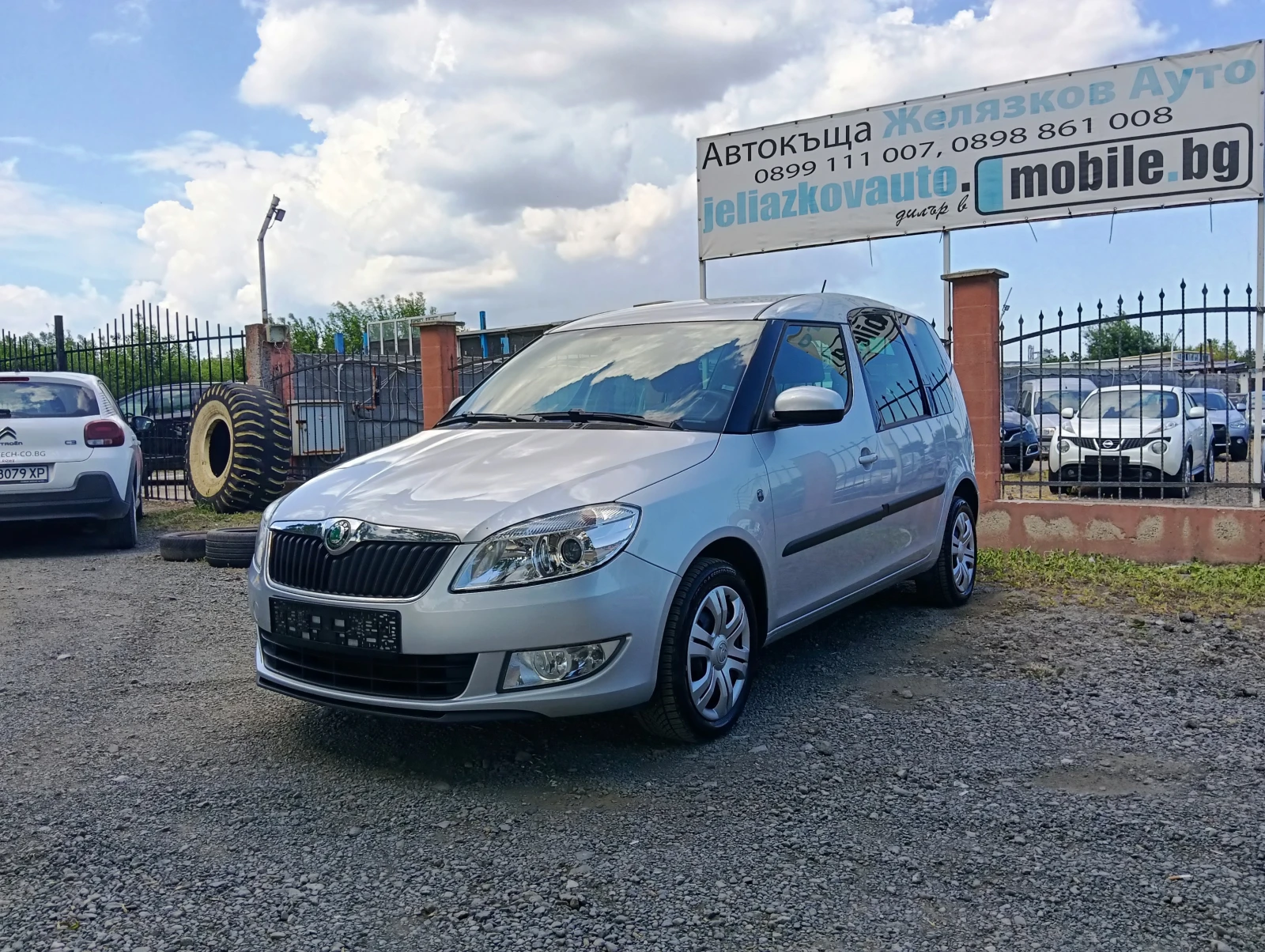 Skoda Roomster 1.2i