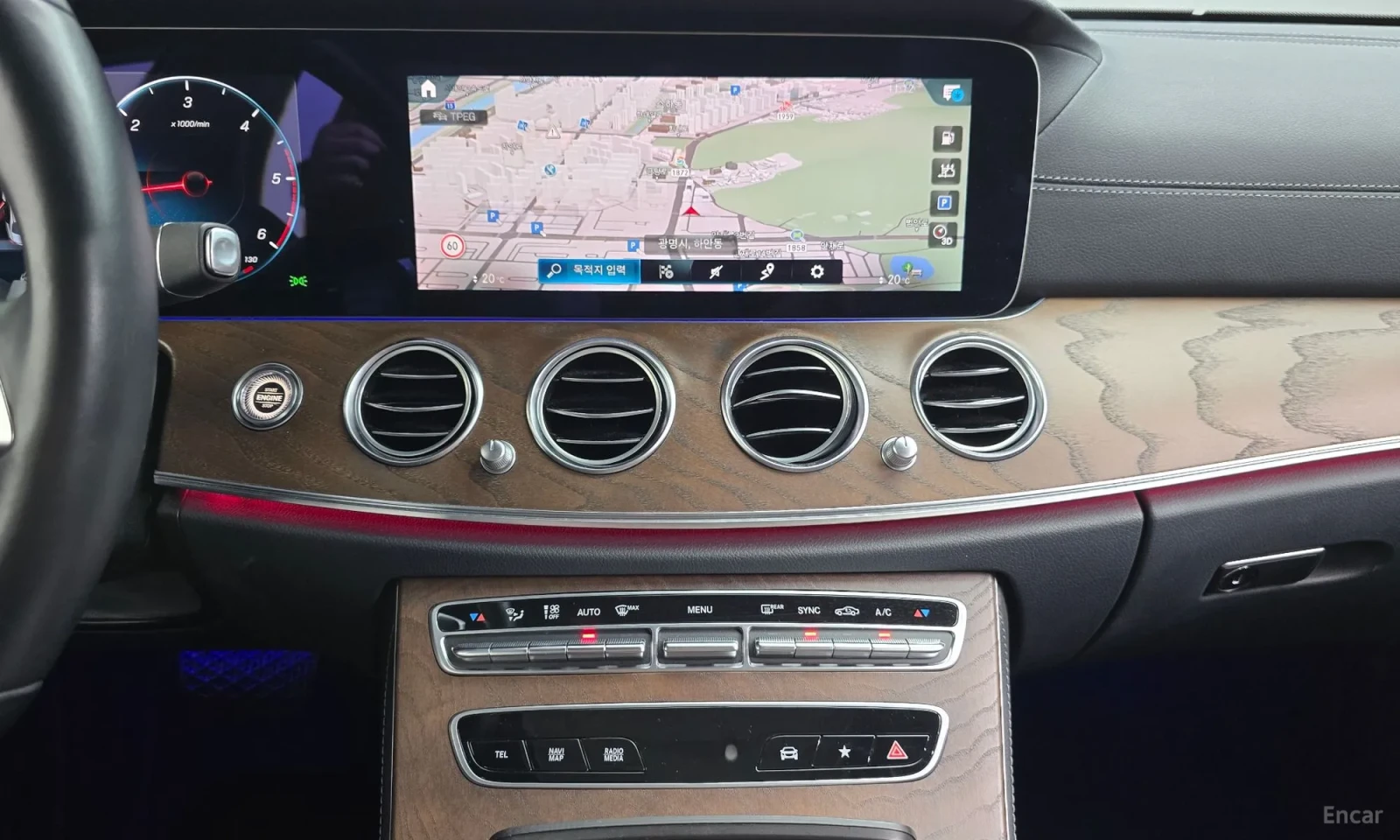 Mercedes-Benz E 220 AVANTGARDE* 4MATIC* TOP CENA* , снимка 11 - Автомобили и джипове - 55611326