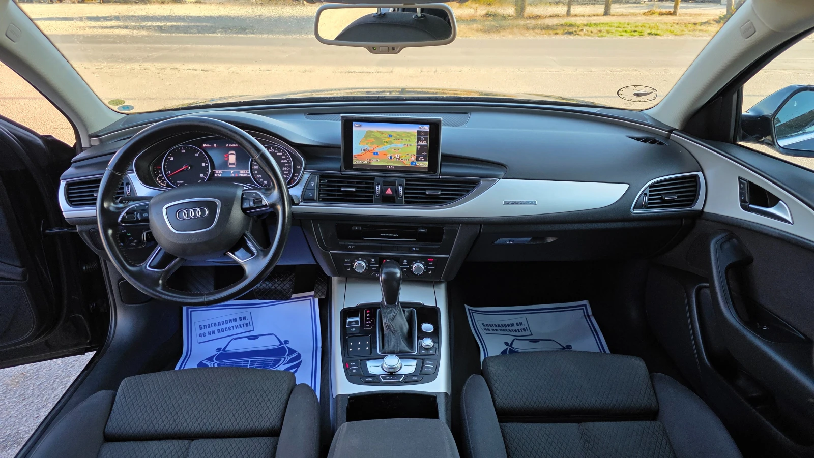Audi A6 КАТО ЧИСТО НОВА, снимка 9 - Автомобили и джипове - 55658234