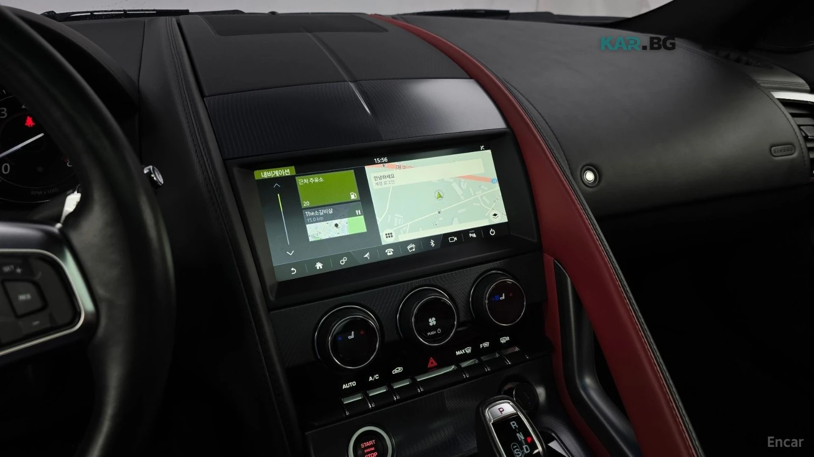 Jaguar F-Type P380* R-DYNAMIC COUPE* X152* �����* ����* ����*   | Mobile.bg � ����������� 14