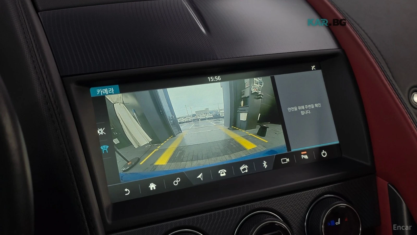 Jaguar F-Type P380* R-DYNAMIC COUPE* X152* �����* ����* ����*   | Mobile.bg � ����������� 15