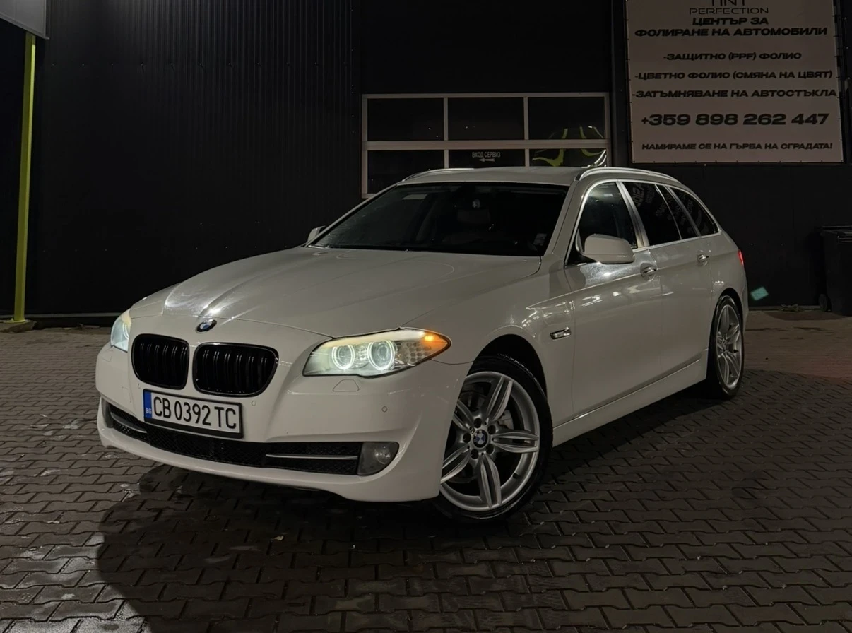 BMW 520