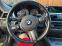 Обява за продажба на BMW 3gt 330D xDrive F34 M Pack ~42 000 лв. - изображение 9