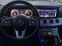 Обява за продажба на Mercedes-Benz E 220 !!! 78 000 KM !!! 9-G Tronic ~66 500 лв. - изображение 8
