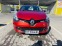 Обява за продажба на Renault Clio 1.2i ~14 500 лв. - изображение 6