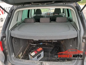 VW Tiguan 2.0TDI , снимка 6