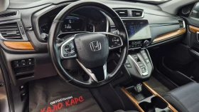 Honda Cr-v HiBRID, снимка 10