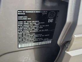 VW Tiguan * HIGHLINE * CARFAX * , снимка 16