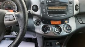 Toyota Rav4 2.2 D4D  | Mobile.bg   12
