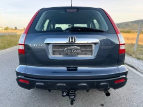 Honda Cr-v 2.0 i-VTEC / 4X4 / NAVI / PARKTRONIC / 152 000km ! | Mobile.bg    7