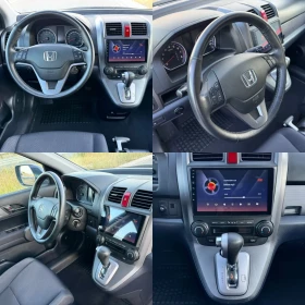 Honda Cr-v 2.0 i-VTEC / 4X4 / NAVI / PARKTRONIC / 152 000km ! | Mobile.bg    14