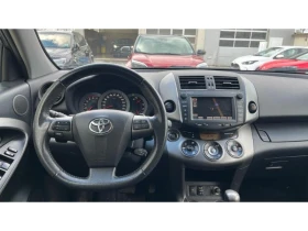 Toyota Rav4 STYLE - 9459 € / 18500.20 лв. - 25173004 14