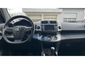Toyota Rav4 STYLE - 9459 € / 18500.20 лв. - 25173004 13