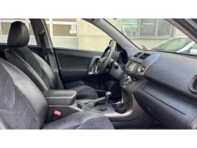 Toyota Rav4 STYLE - 9459 € / 18500.20 лв. - 25173004 9