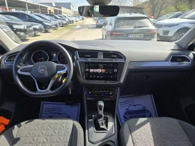 VW Tiguan 2.0TDI 150к.с DSG Топ състояние  - 14900 € / 29141.87 лв. - 75876936 15