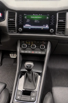 Skoda Kodiaq 2.0 TDI 4x4 - 28500 € / 55741.15 лв. - 34412249 9