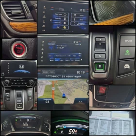 Honda Cr-v HiBRID | Mobile.bg � ����� ������ 11