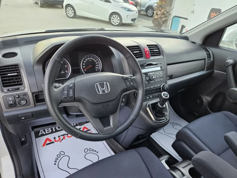 Honda Cr-v 2..2D-150кс= 4х4= 6СКОРОСТИ= FACELIFT= АВТОПИЛОТ, снимка 8 - Автомобили и джипове - 48368832