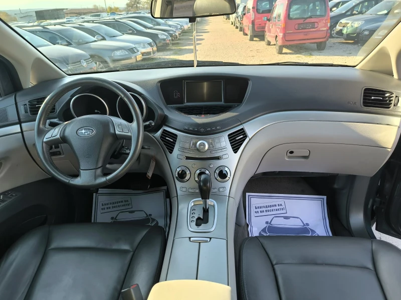 Subaru B10 Tribeka 3.6i, снимка 9 - Автомобили и джипове - 52436021